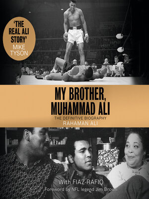 cover image of My Brother, Muhammad Ali